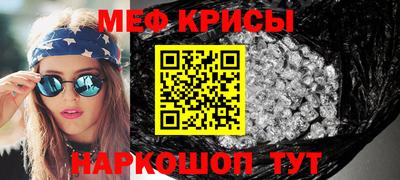 ешки Можга