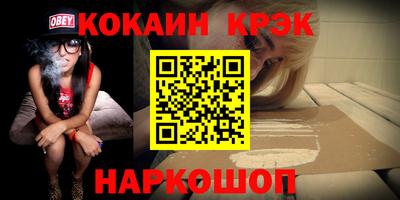 ешки Можга