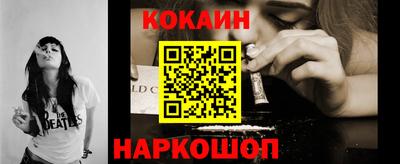ешки Можга