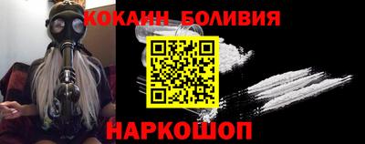 ешки Можга