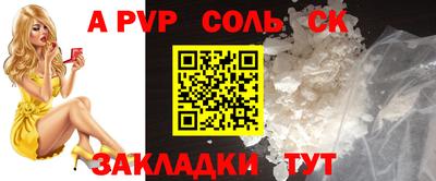 ешки Можга