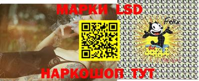 ешки Можга