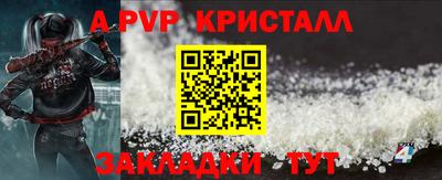 ешки Можга