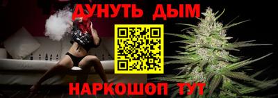 ешки Можга