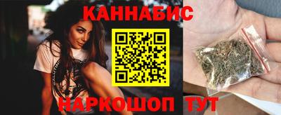 ешки Можга