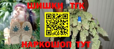ешки Можга
