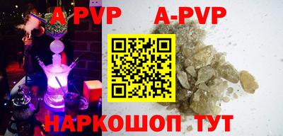 марки nbome Можайск