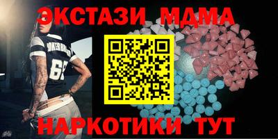 ешки Можга
