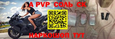 марки nbome Можайск