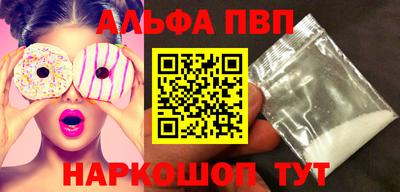ешки Можга