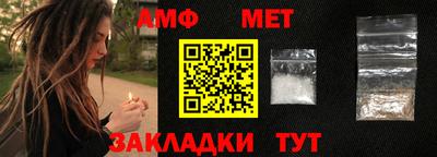 ешки Можга