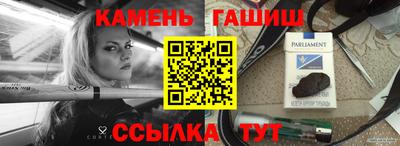 ешки Можга