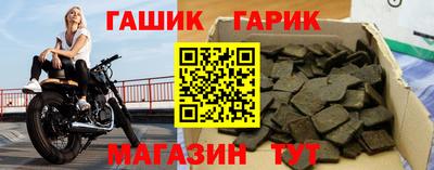 марки nbome Можайск