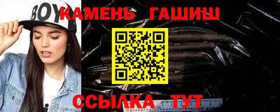 марки nbome Можайск
