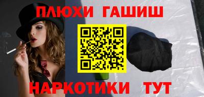 ешки Можга